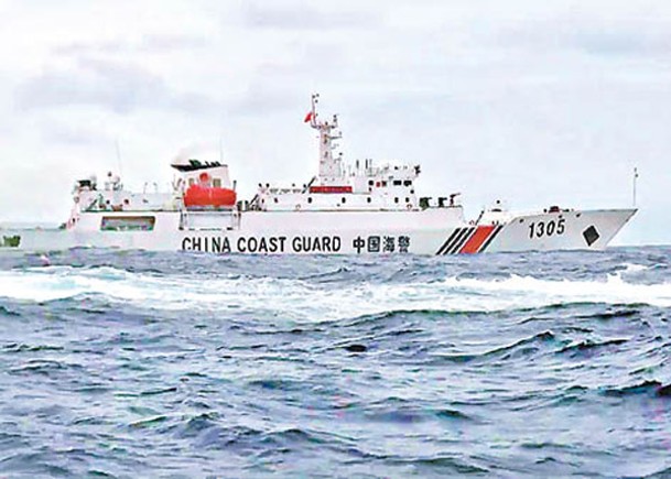 華海警船去年355天駛釣島海域