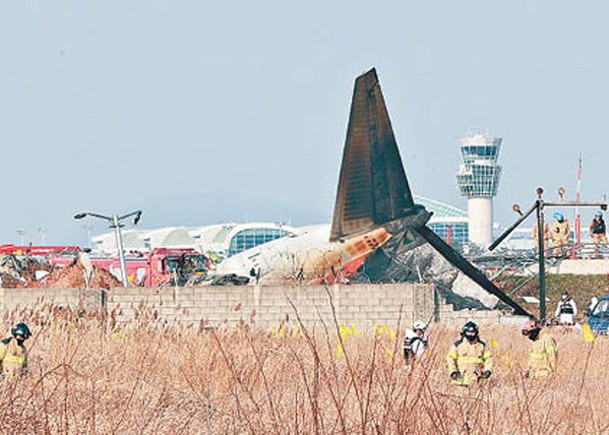 外國空難頻現  內地增民航排查演練