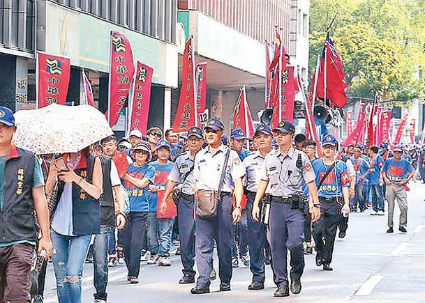 統促黨早年舉行遊行。（中時電子報圖片）