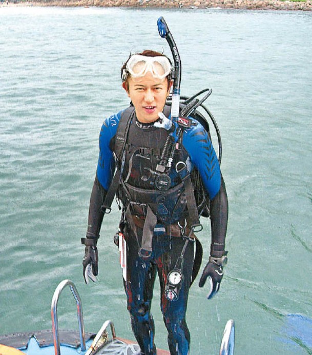 陳鍵鋒早年考得潛水教練牌照。
