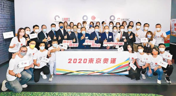 有線電視、香港開電視全力支持奧運盛事，並炮製連串精彩活動。