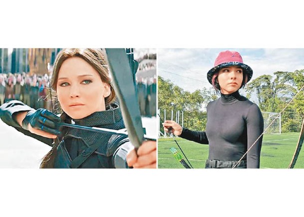 Valentina（右圖）因看過《飢餓遊戲》女主角珍妮花而迷上射箭。