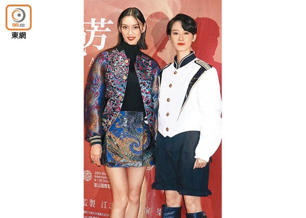 王丹妮（左）與廖子妤飾演兩姊妹，於片中喊出真感情。