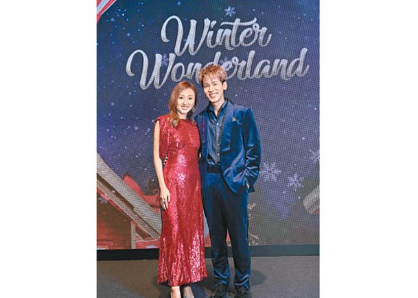 「Winter Wonderland」開幕  林奕匡拖老婆「歐遊」  聖誕村寄情信