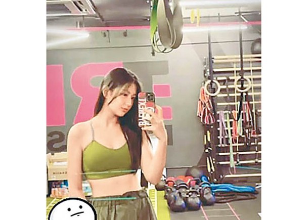 譚旻萱曾在Gym房逗留24小時，非常誇張！