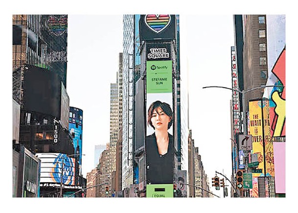 孫燕姿第2次登上紐約時代廣場巨型廣告板。