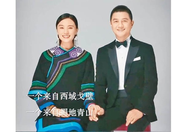 李亞鵬製作短片公布喜訊，當中有2人的婚照。