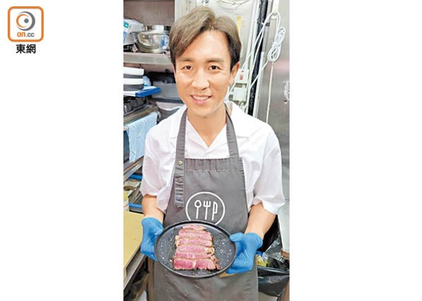 譚俊彥申請賣生牛肉牌照，希望幫補餐廳收入。