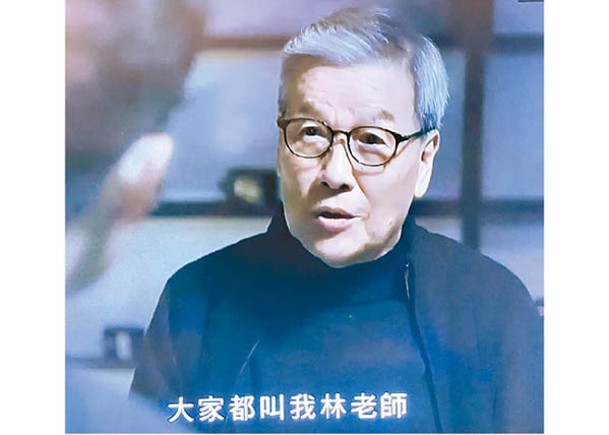 劉江是承前啟後的角色，終於在最後一集登場。