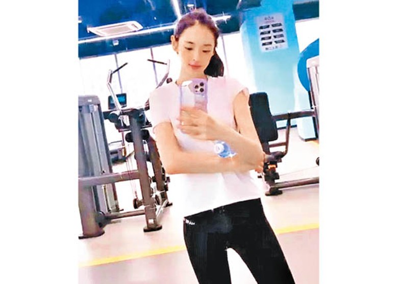 陳楨怡落力做Gym保健美身形。