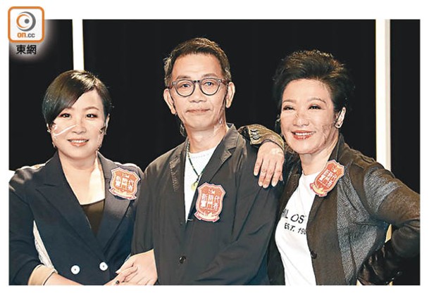 劉雅麗（右起）與袁富華及楊詩敏擔任星級導師。