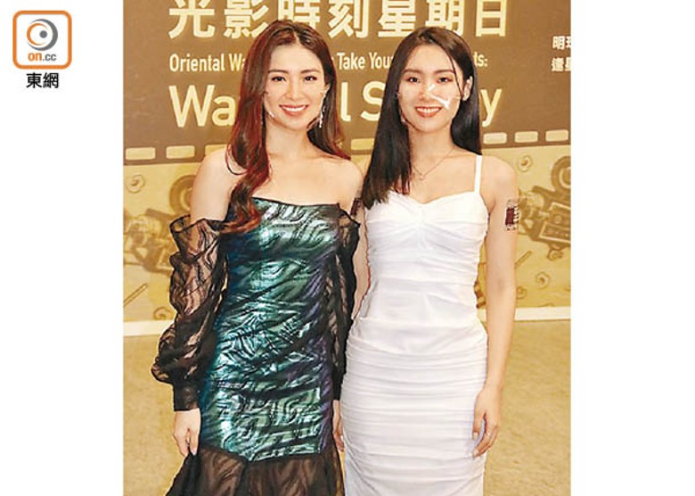梁凱晴（左）與楊培琳悉心打扮亮相活動。