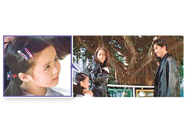 梁超怡曾參演《無間道》飾演梁朝偉的女兒。