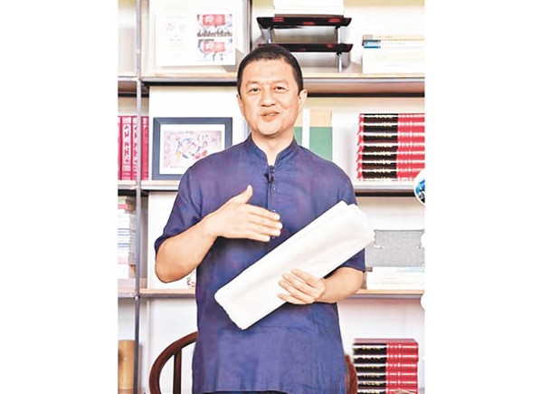 中娛星動：公司遭罰賠逾5億  李亞鵬買造紙廠生財