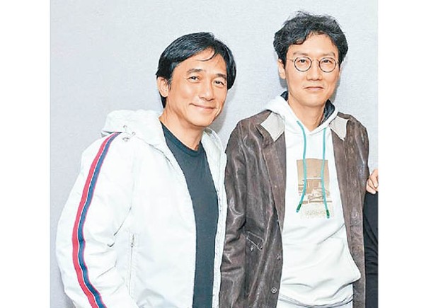 密會韓國導演黃東赫  梁朝偉恨拍劇  暗示演《魷魚2》
