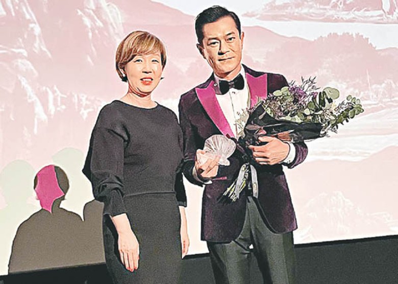 古天樂獲頒「亞洲影壇傑出成就獎」。