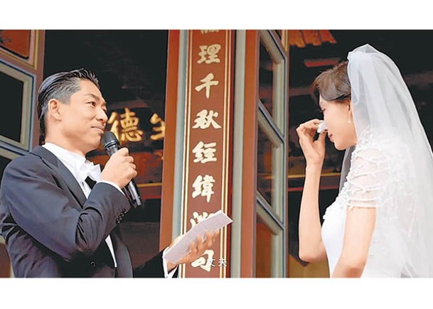林志玲結婚3周年甜蜜放閃