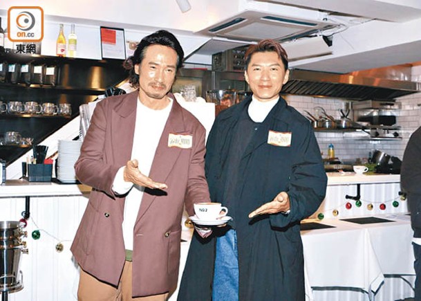 陳豪（左）與袁偉豪同是「愛啡之人」，特別啱嘴形。