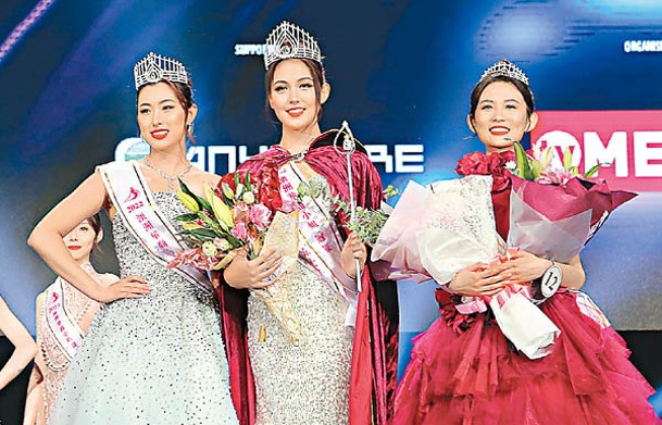 《2022澳洲華裔小姐競選》三甲出爐。