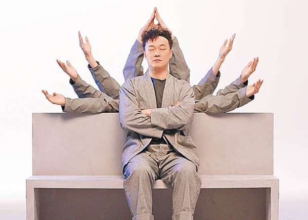 陳奕迅在MV與舞者合演「千手觀音」。
