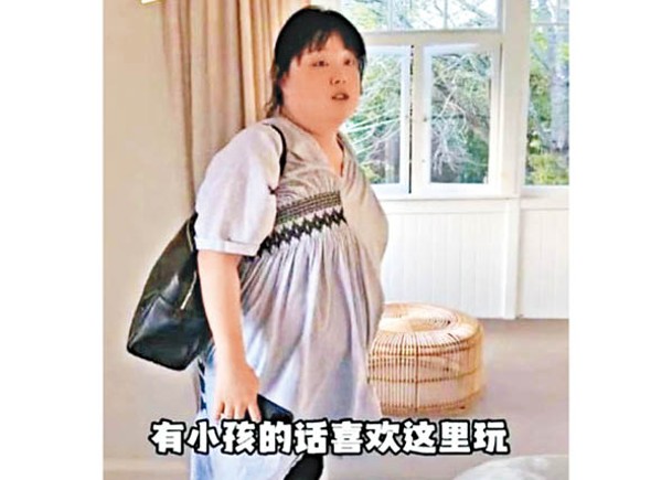 陳嘉佳吃得開  新西蘭住大屋