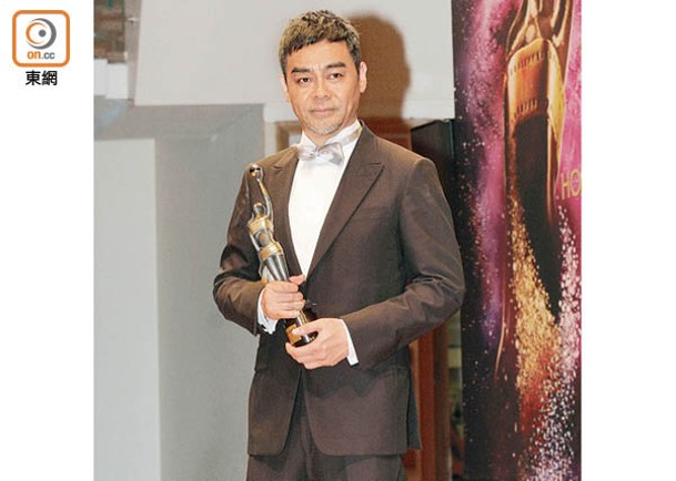劉青雲是金像獎「常客」，對上一次憑《竊聽風雲3》贏影帝。
