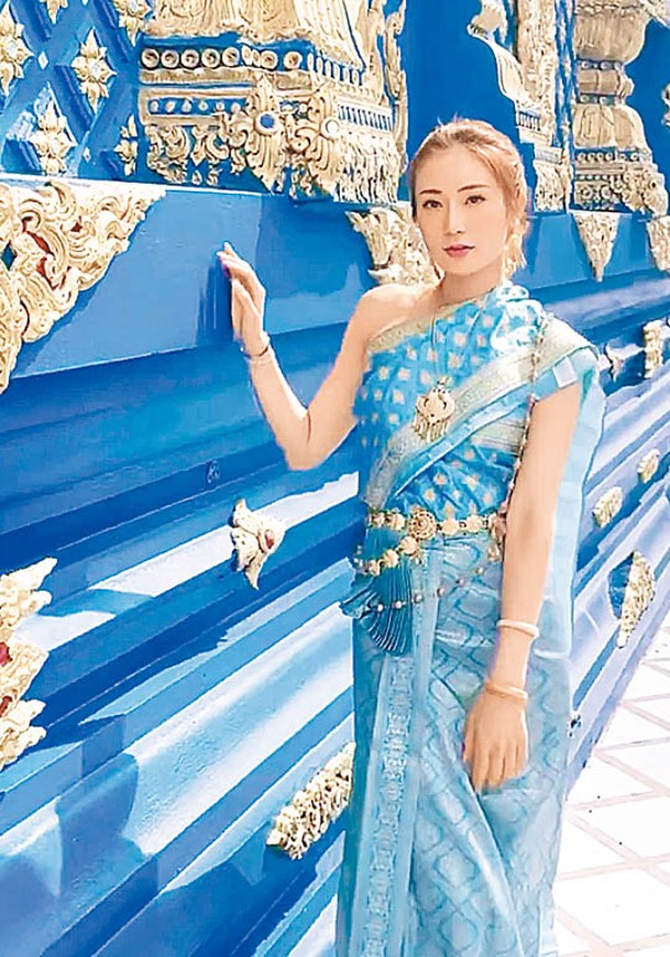 蔡嘉欣首次穿泰國民族服。