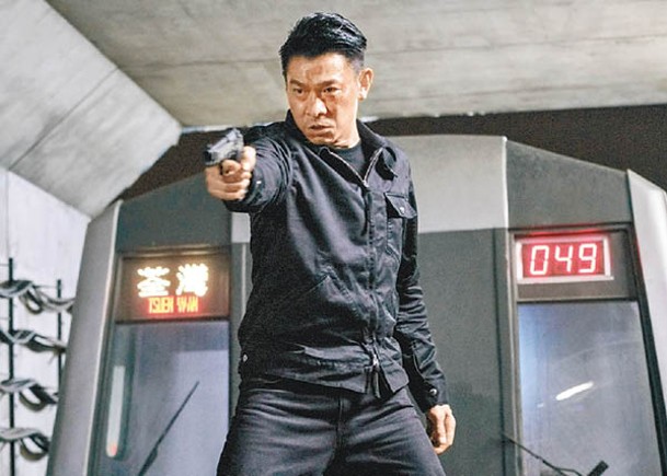 《掃毒2》涉嫌抄襲，劉德華被告上法庭。
