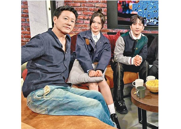 Anson Lo偕新片拍檔陳紫萱及朱栢康上節目。