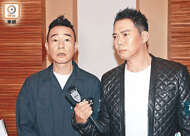 陳小春（左）與謝天華已是老拍檔。