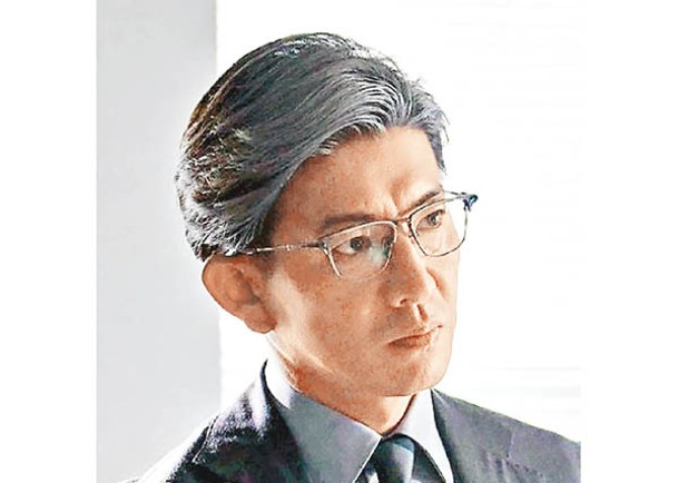 木村拓哉