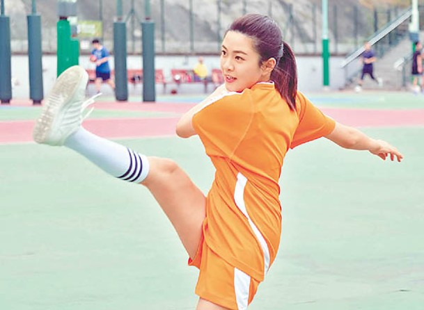 江嘉敏在無綫劇《非份之罪》一展球技，望獲周星馳青睞。
