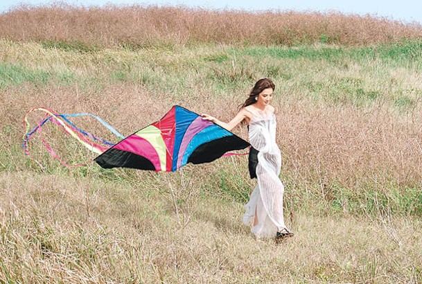 MV融合了風箏元素，以呼應經典金曲《風箏與風》。