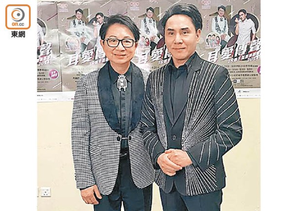 黃凱芹（右）正籌備35周年巡迴演唱會，準備四圍見粉絲。