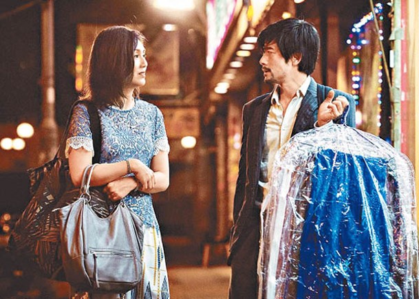 楊千嬅與郭富城主演的《麥路人》成為騙徒的詐騙工具。