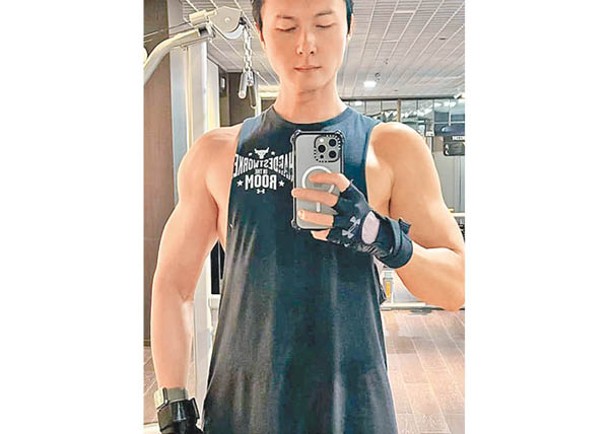 四年以來持之以恒，王浩信一身肌肉得來不易。