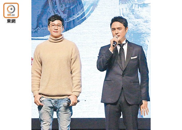 何潤東（左）與明道來港宣傳新劇。