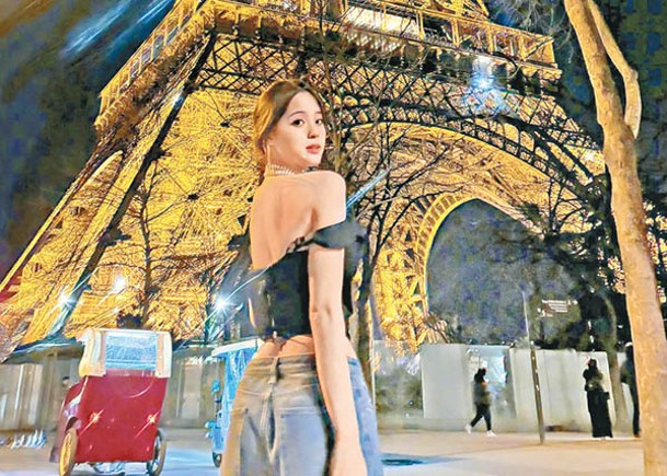 歐陽娜娜遊巴黎慘失行李