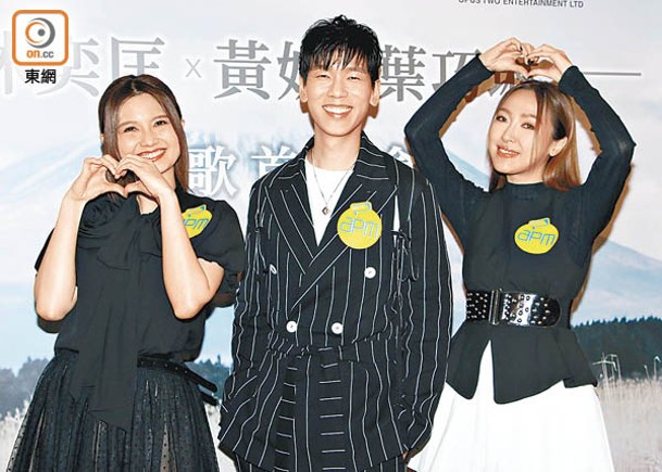 黃妍（左起）、林奕匡及葉巧琳暢談到日本錄音的趣事。