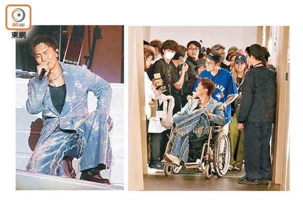 陳柏宇扭傷仍堅持繼續唱，返回後台即以輪椅代步。