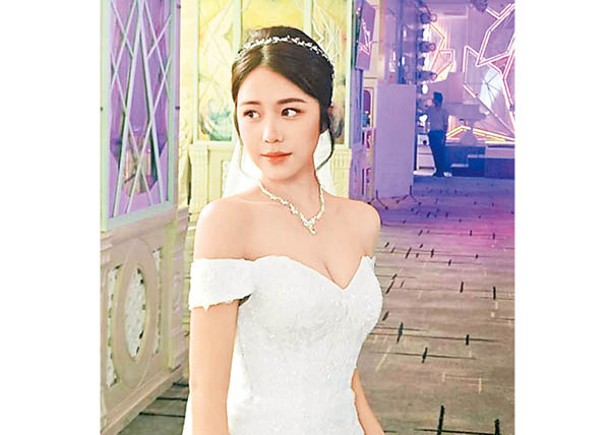 莊子璇突然自爆要結婚，不過多數人也看穿了她的「謊言」。