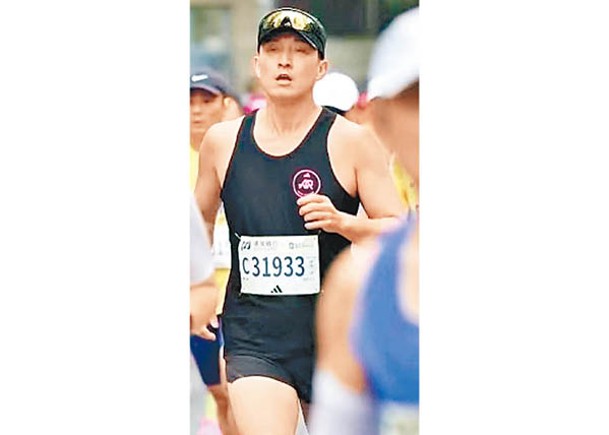陳山聰7年之癢上海跑馬拉松