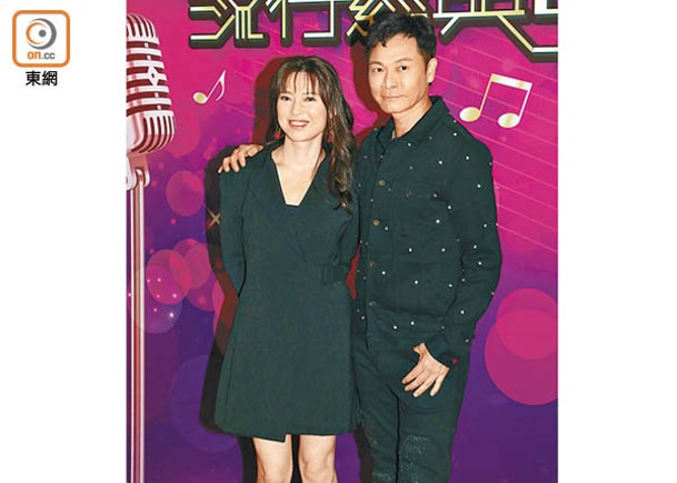 郭晉安與歐倩怡各自在社交平台宣布離婚。