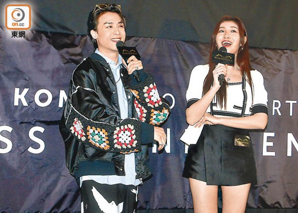 AK與藝人沈殷怡出席記者會，宣布7月開個唱。
