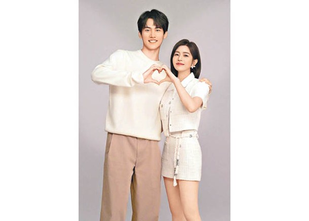 陳妍希與小鮮肉周柯宇在新劇大玩姊弟戀。