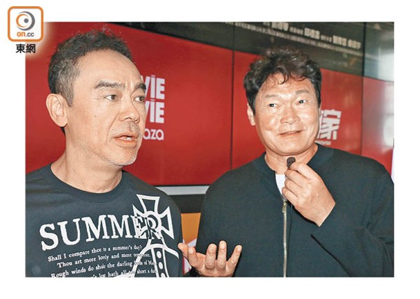 劉青雲（左）笑言周文健是自己的開心果。