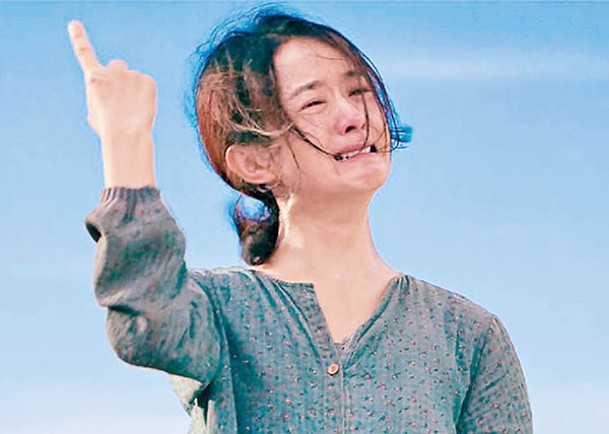 趙麗穎在《第二十條》中演聾啞人士，演技獲讚賞。