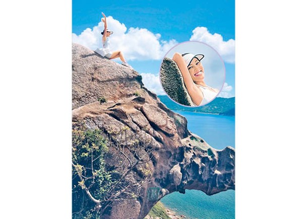 陳凱琳為影靚相坐到懸崖上，睇見都「牙煙」。