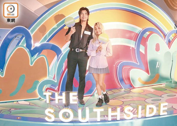 游走THE SOUTHSIDE獻聲  處男作打人情牌  周殷廷恨視后加持