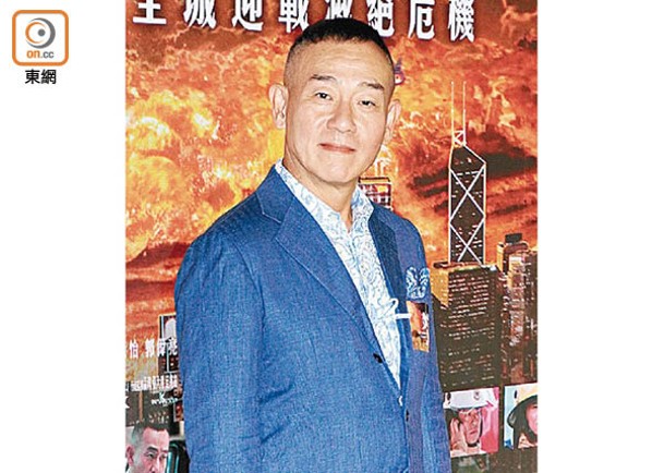 林保怡望電影業界自律，不要做「壞孩子」。